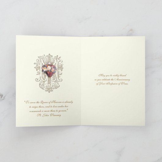 兄弟神業の就任等 カード (内部)