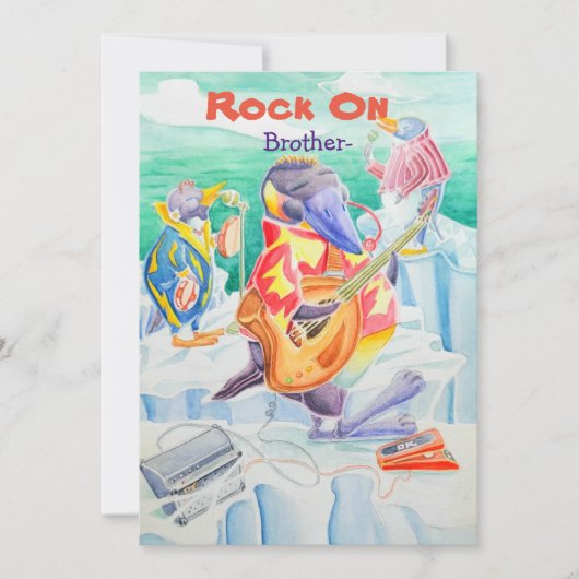 兄弟誕生日グリーティングカード。 サンキューカード (正面)