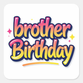 兄弟 誕生日 カラフル グラフィティ レタリング スクエアシール