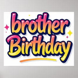 兄弟 誕生日 カラフル グラフィティ レタリング ポスター