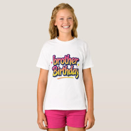 兄弟 誕生日 カラフル グラフィティ レタリング Tシャツ