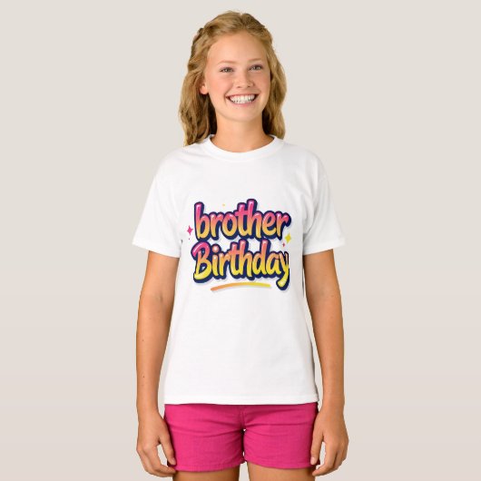 兄弟 誕生日 カラフル グラフィティ レタリング Tシャツ (正面フル)