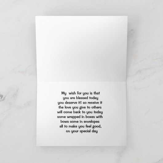 兄折誕生日カード カード (内部)