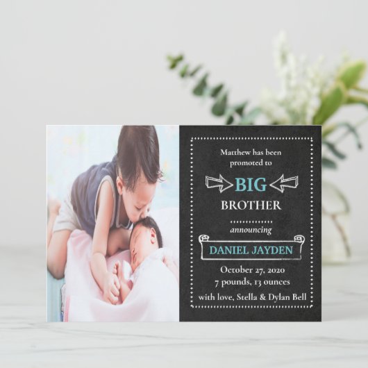 兄誇りを持った兄が出産発表を推進 招待状 (スタンド正面)