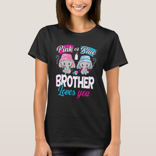 兄貴が好きなゾウの赤ちゃん 男の子?女の子? Tシャツ (正面)