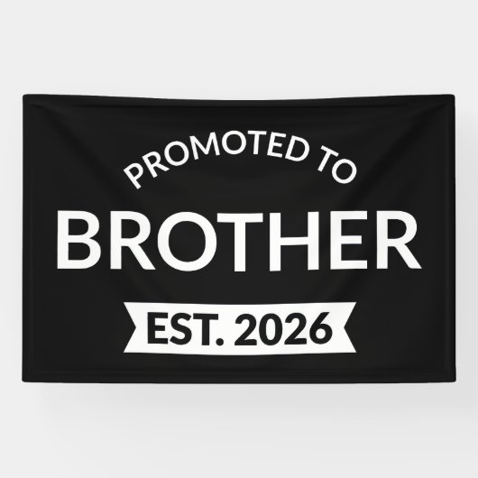 兄貴に昇格　２０２６年２月 横断幕 (横)