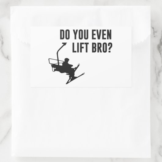 兄貴スキーのリフトも持ってる? 長方形シール (バッグ)