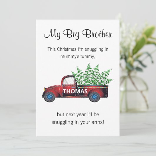 兄貴ベビー発表クリスマスおもしろい車 シーズンカード (スタンド正面)