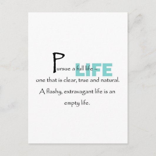 充実した生活を送る ポストカード (正面)