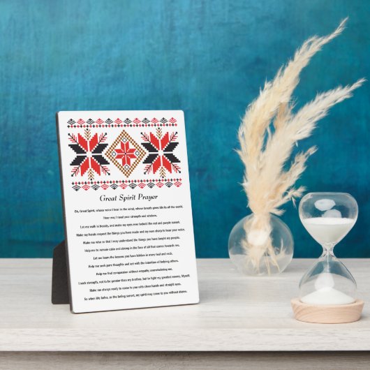 先住民アメリカン素晴らしスピリット祈りの言葉 フォトプラーク (側面)