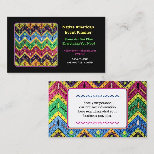 先住民メキシカラフル抽象デザイン 名刺 (正面/裏面)