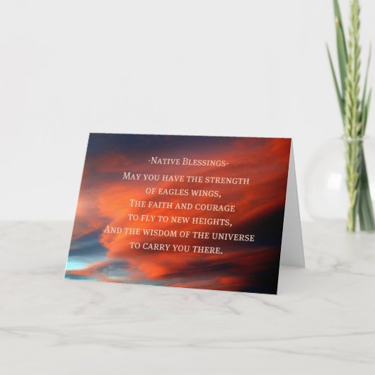 先住民恵み カード (正面)