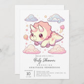 先史時代お洒落の恐竜の赤ちゃんシャワー 招待状 (正面/裏面)