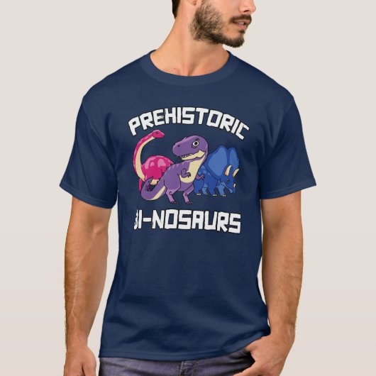 先史時代の恐竜 ビナソウルス Tシャツ (正面)