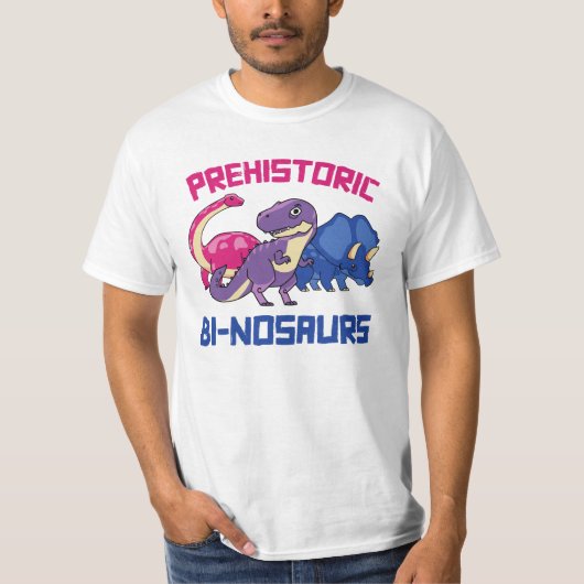 先史時代の恐竜 ビナソウルス Tシャツ (正面)