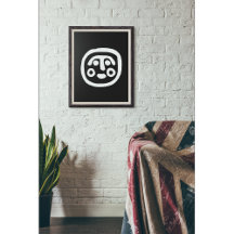 先史時代の戦士顔 – 古代の部族