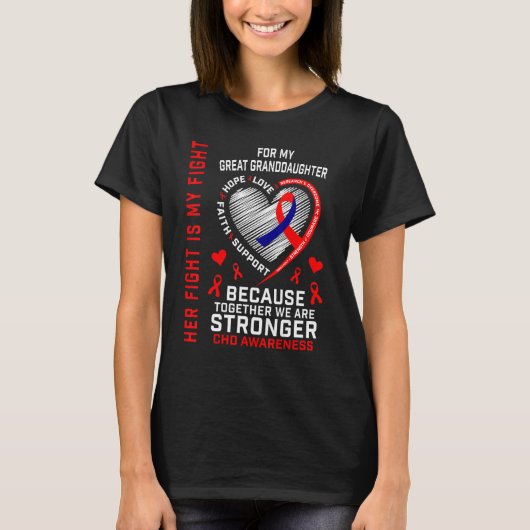 先天性ハート欠損CHD認識度素晴らしグランド Tシャツ (正面)