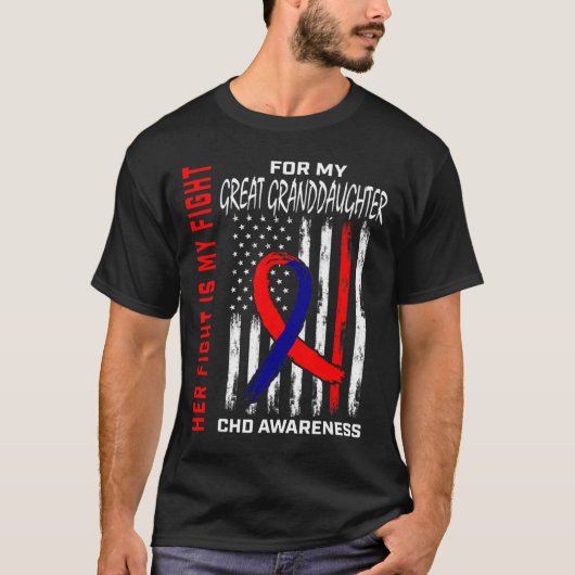 先天性心疾患啓発グレートグランドドーター Tシャツ (正面)