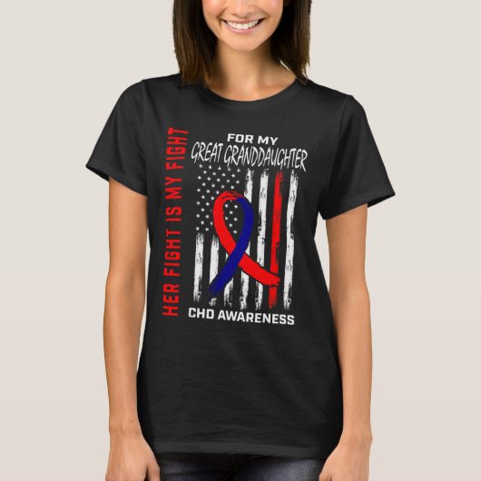 先天性心疾患啓発 グレートグランドドーター Tシャツ (正面)
