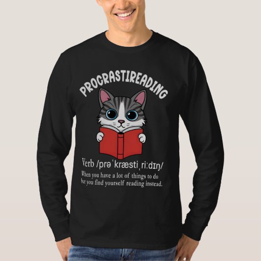 先延おもしろい読読み定義 Tシャツ (正面)