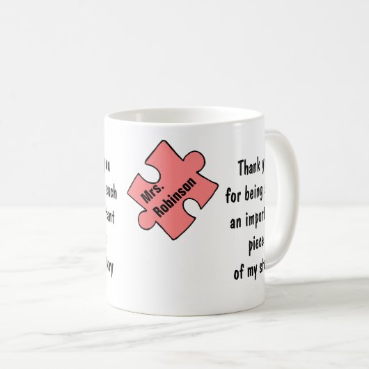 先生ありがとうギフトパーソナライズされた先生ギフト コーヒーマグカップ (正面右)