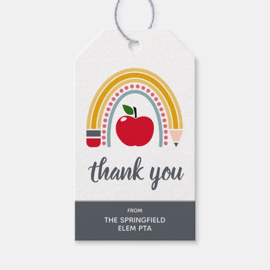 先生ありがとう ギフトタグ (正面)