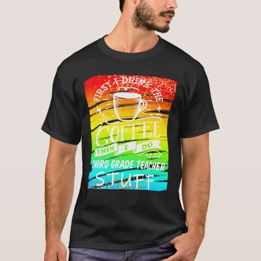 先生おもしろいが必要なコーヒーカップマグカップ三級茶 Tシャツ (正面)
