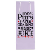 先生おもしろい魔法の評定ジュース ワインギフトバッグ (裏面)