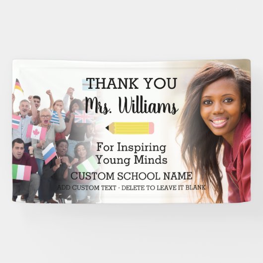 先生お別離れれの学校2フォトバナー 横断幕