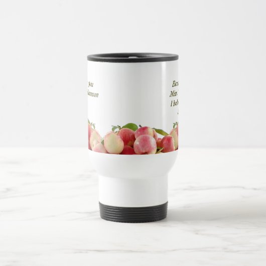 先生お前のためなら信じできる トラベルマグ (中央)