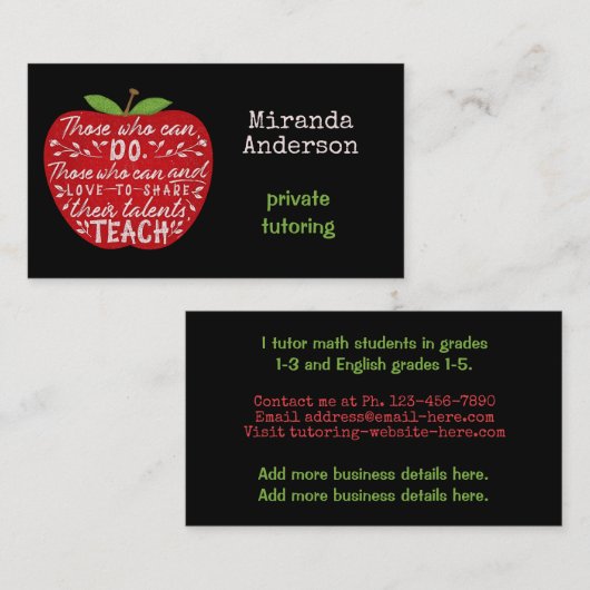 先生かアップルできる家庭教師 名刺 (正面/裏面)