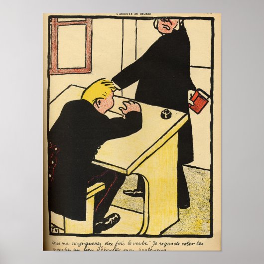 先生が弟子に犯罪を戒める ポスター (正面)