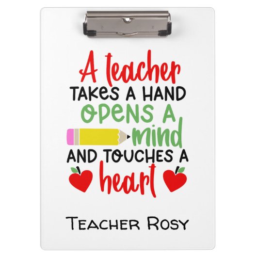 先生が手を取って心を開くTouchハート クリップボード (正面)