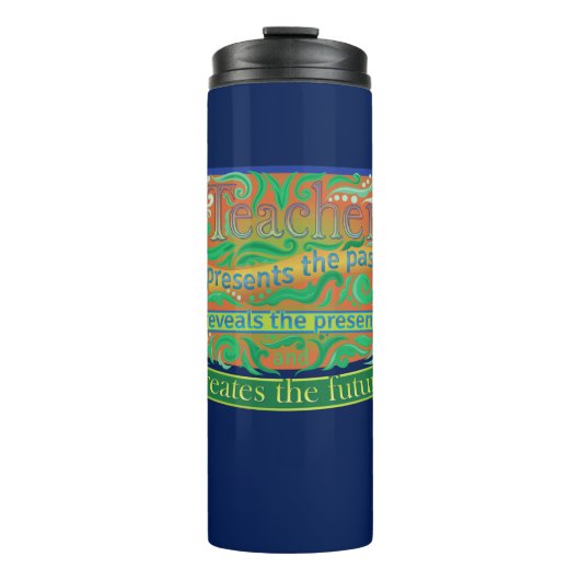 先生が未来を創り出す/先生評価 タンブラー (正面)