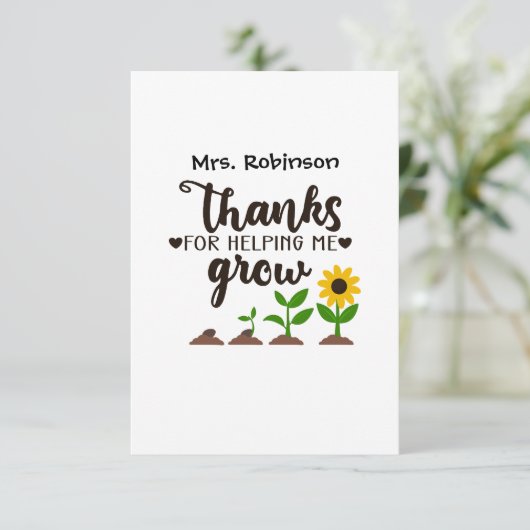 先生さん救済ひまわり育て サンキューカード (スタンド正面)