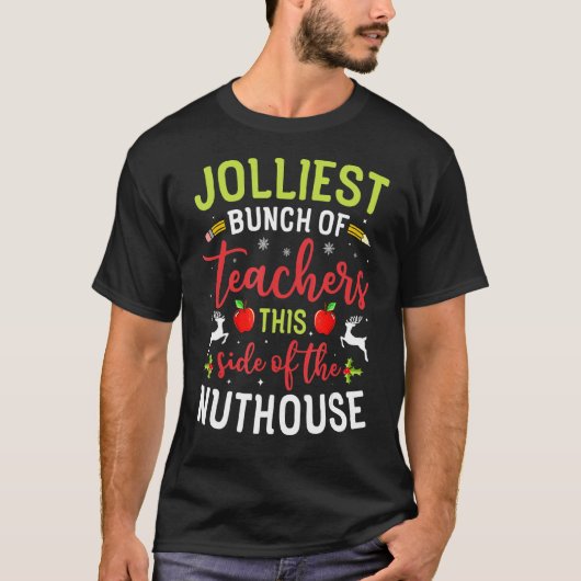 先生で最も陽気な先生の束この側 Tシャツ (正面)