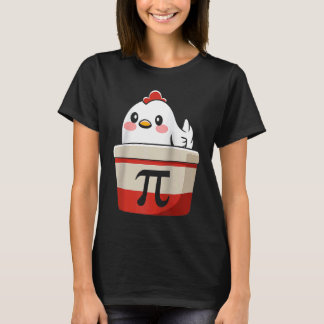 先生と学生のためのクールなニワトリのポットパイシンボル数学 Tシャツ