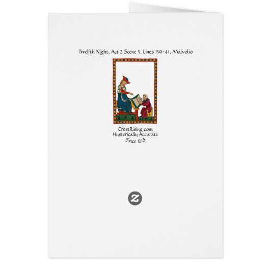 先生と学生 (裏面)