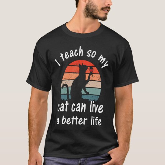 先生と猫のための教育 Tシャツ (正面)