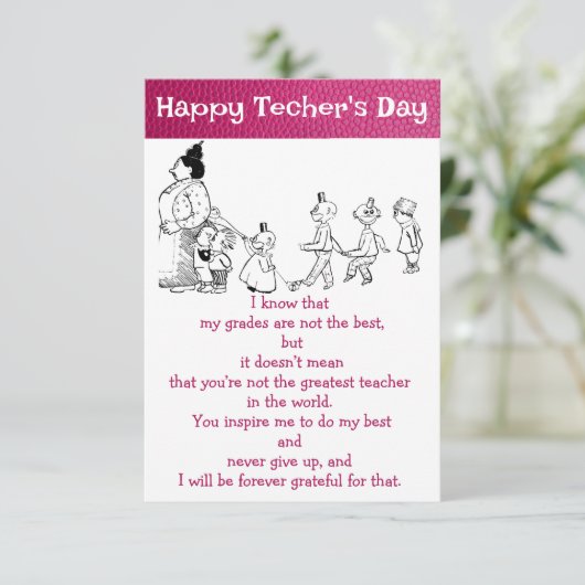 先生に感謝 カード (スタンド正面)