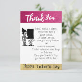 先生に感謝 カード (スタンド正面)