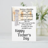 先生に感謝 カード (スタンド正面)