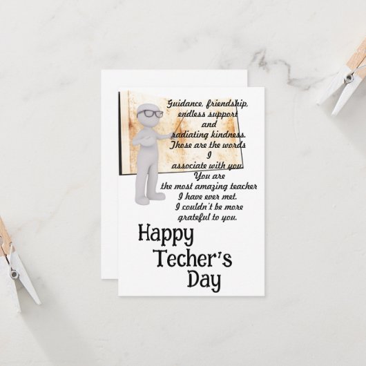 先生に感謝 カード (正面/裏面インサイチュ)