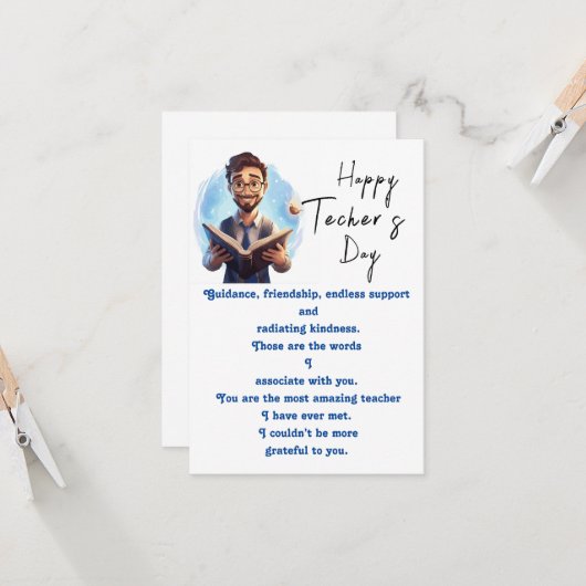 先生に感謝 カード (正面/裏面インサイチュ)