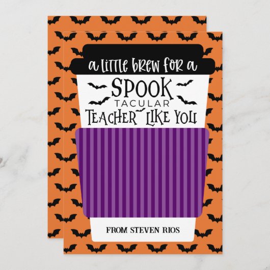 先生のための小さなひととき コーヒー ギフト カード ホルダー (正面/裏面)