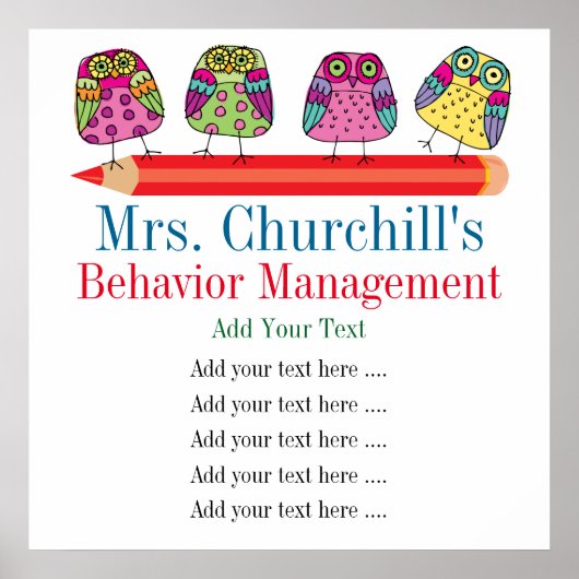 先生のクラスルームの規則/報酬/管理 ポスター (正面)