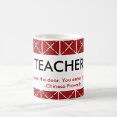 先生のコーヒー・マグ コーヒーマグカップ (中央)