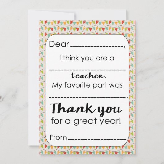 先生のサンキューカード空白のを入力 サンキューカード (正面)