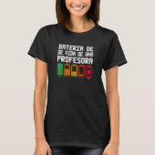 先生のバッテリー人生 Tシャツ (正面)