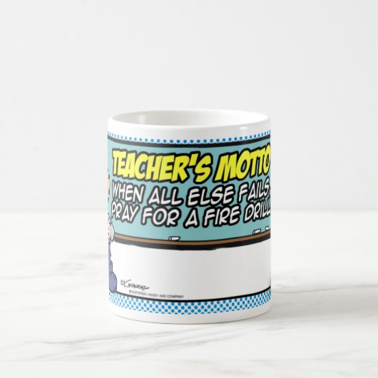 先生のモットー コーヒーマグカップ (中央)